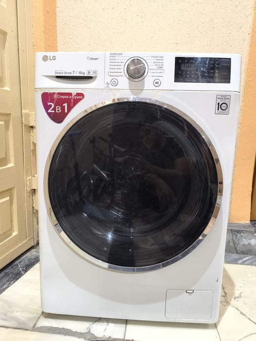 Стиральная машина LG 7 кг
