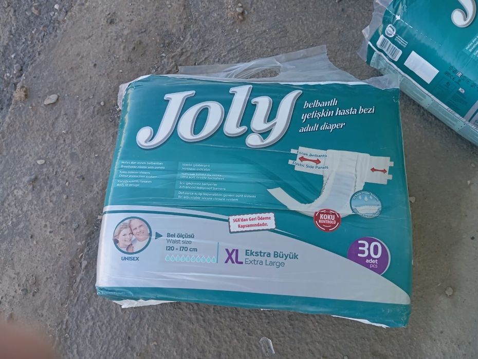 Продам памперсы для взрослых