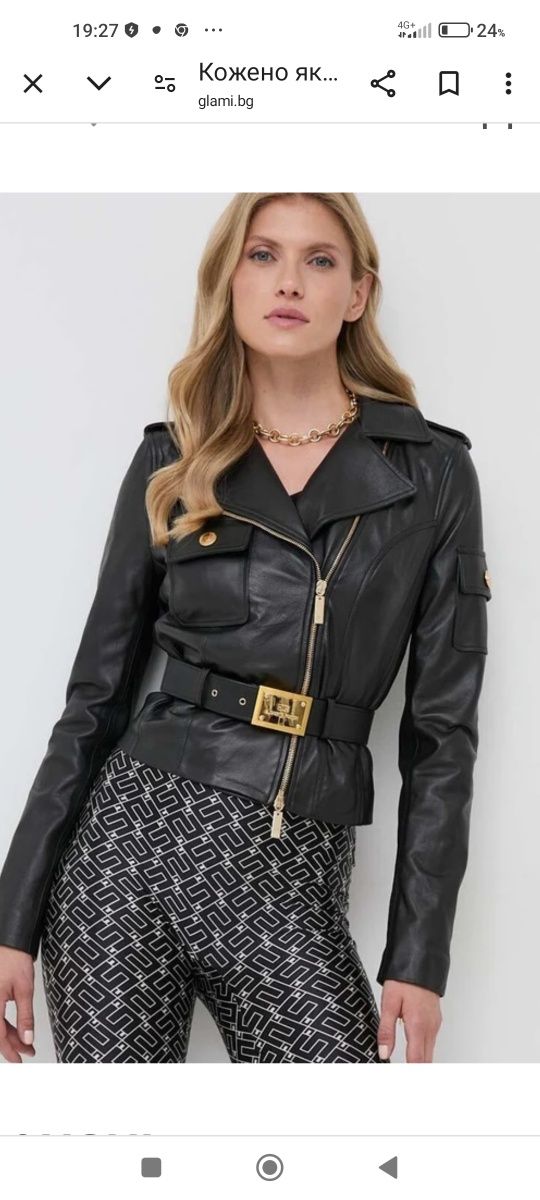 Яке elisabetta franchi
