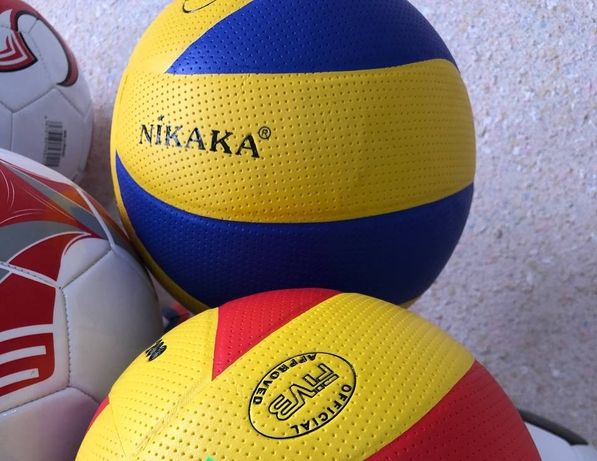 Волейбольный мяч Mikasa MVA200 Nikaka