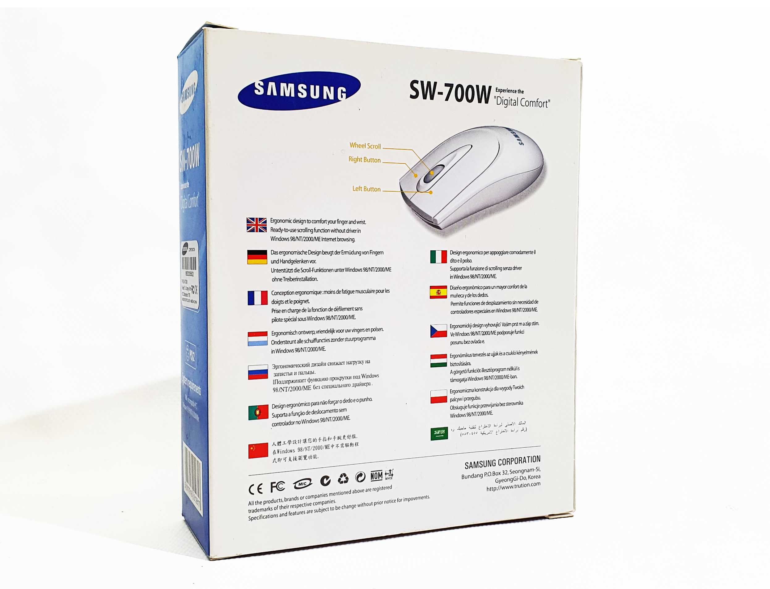 Retro Mouse cu bila, 3 butoane Samsung SW-700W