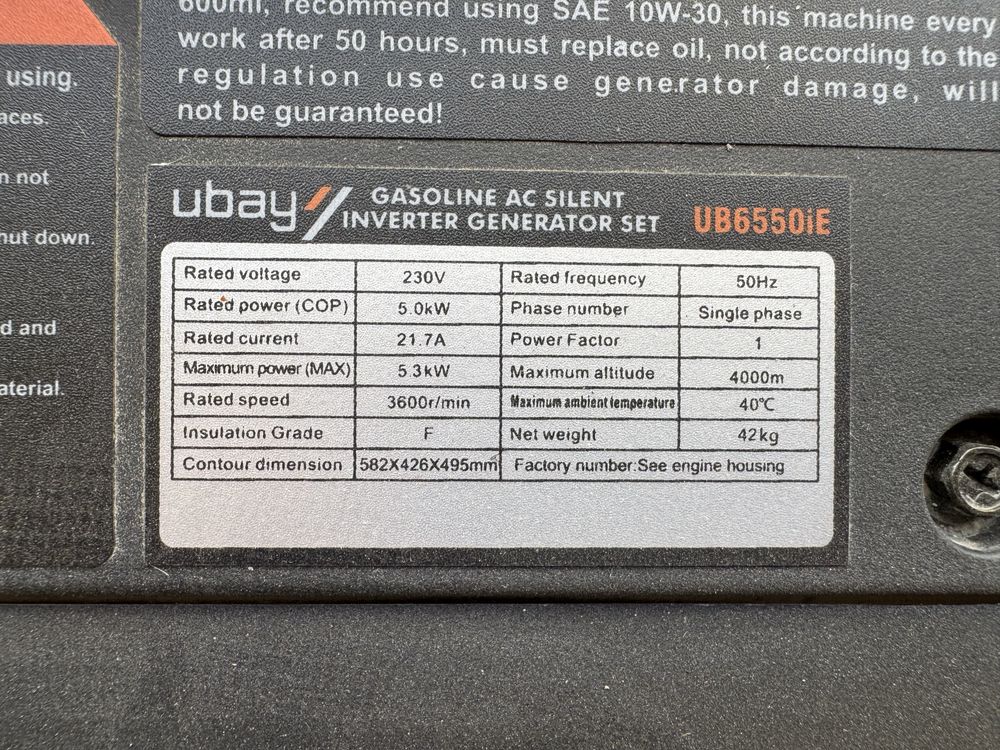 Бензиновый генератор бесшумный инверторный 5квт 220V