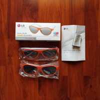 Vand ochelari dual play LG ( AG-F310DP )  ,,nou in cutie,,