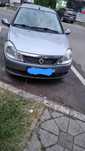 Închiriez Renault  Symbol Glovo-Bolt Food- Tazz  1.5 diesel