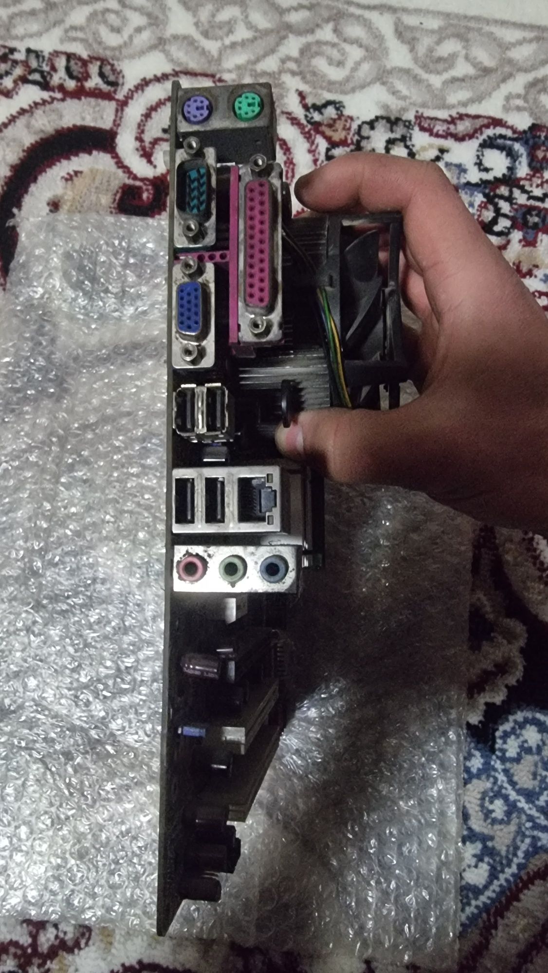 intel pentiyum 4 3.0 GHZ chastata