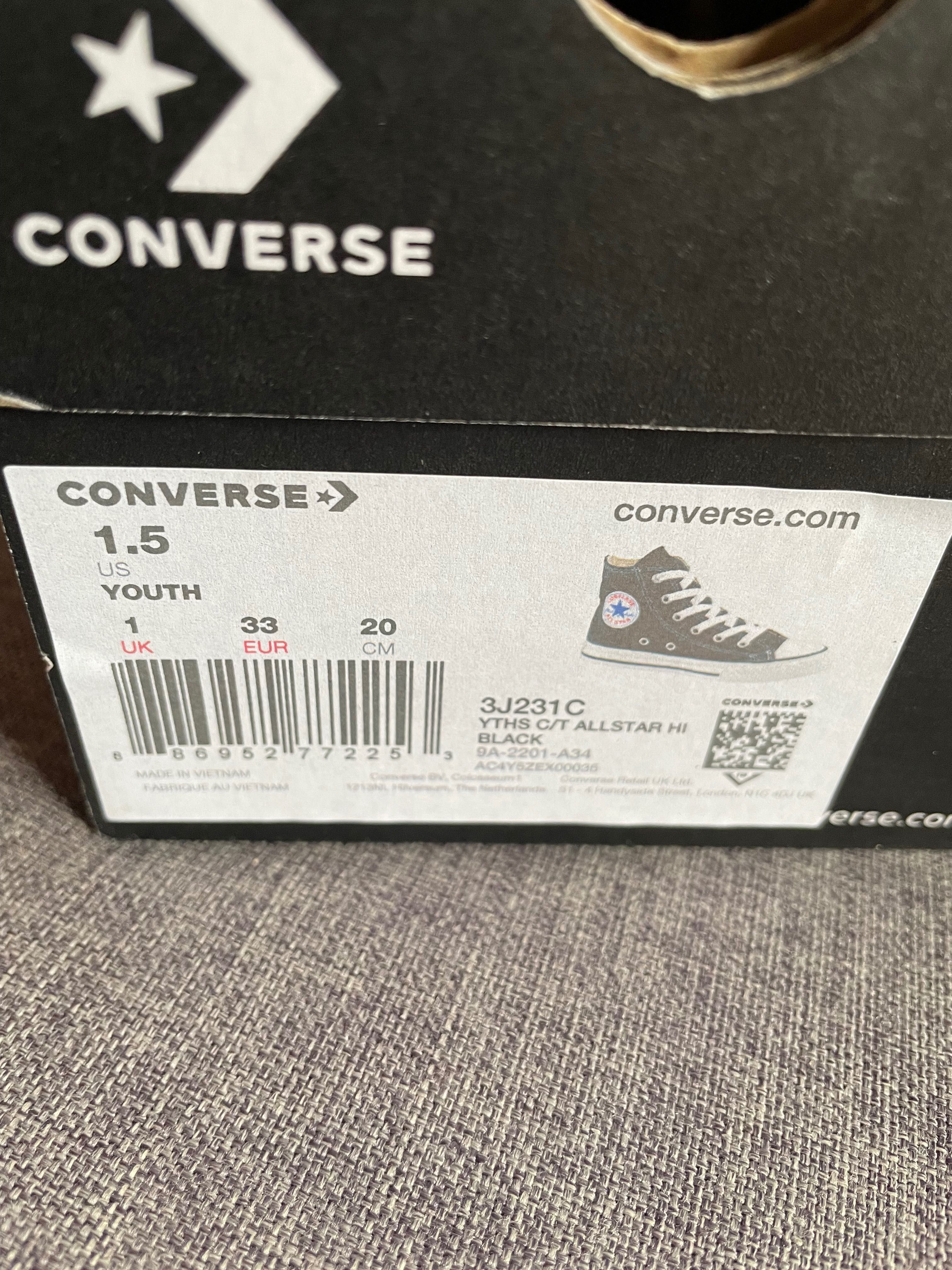 Детски кецове Converse