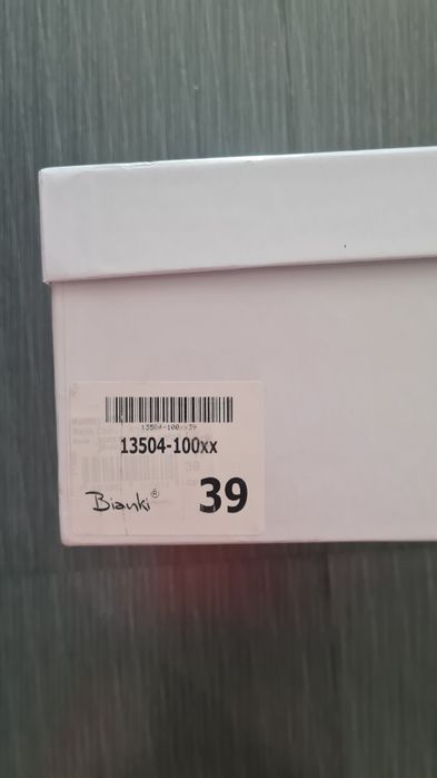 Дамски Сандали BIANKI