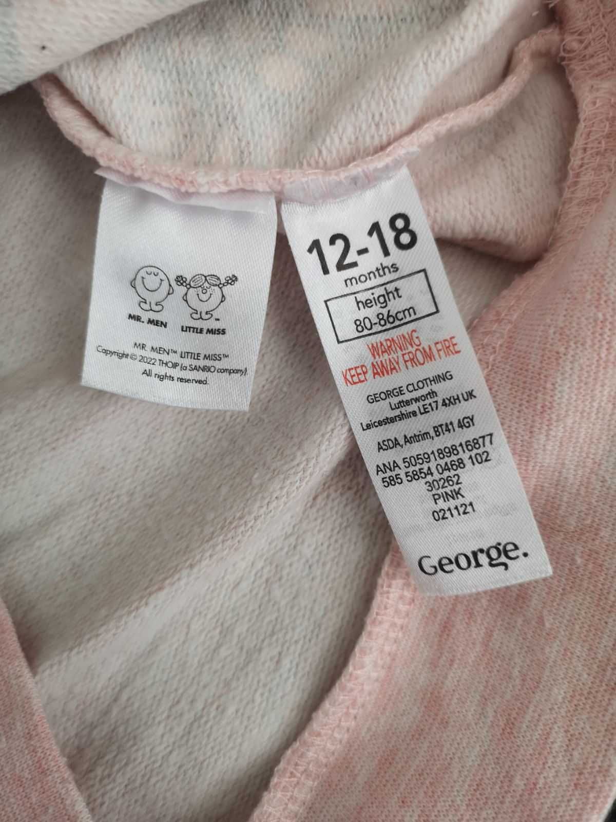 Детски Анцунг на марката "George" .Размер 80-86; 12-18 месеца. 10 лв.