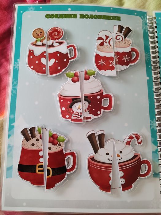 Зимний альбом пазлы на липучках