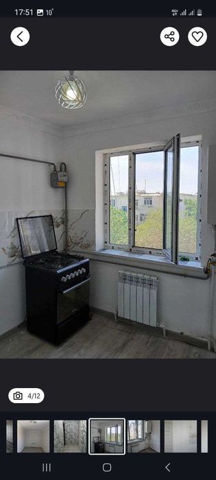 Урганч шахар 4 каватда 2хонали квартира сотилади