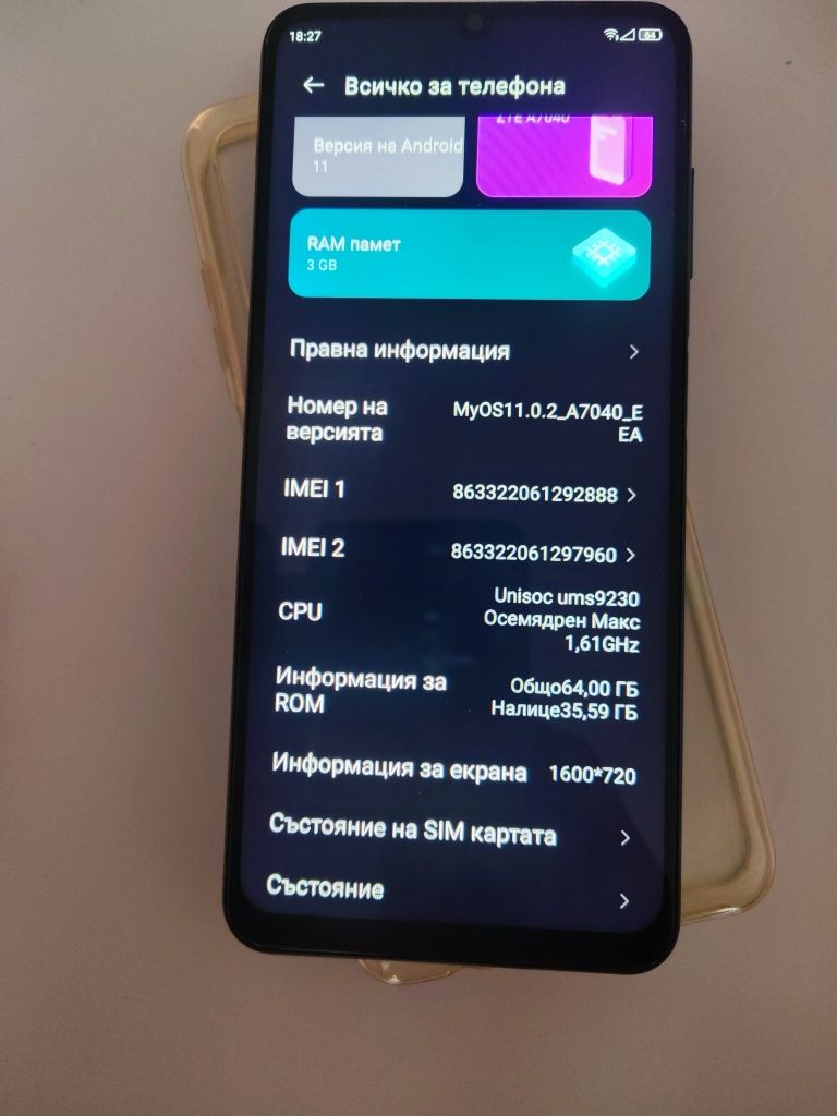 ZTE Blade A72-A7040  3/64