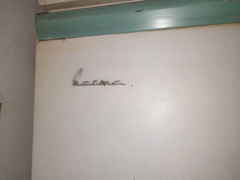 Холодильник Sarma навесной