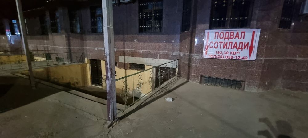 Srochni yertula sotiladi