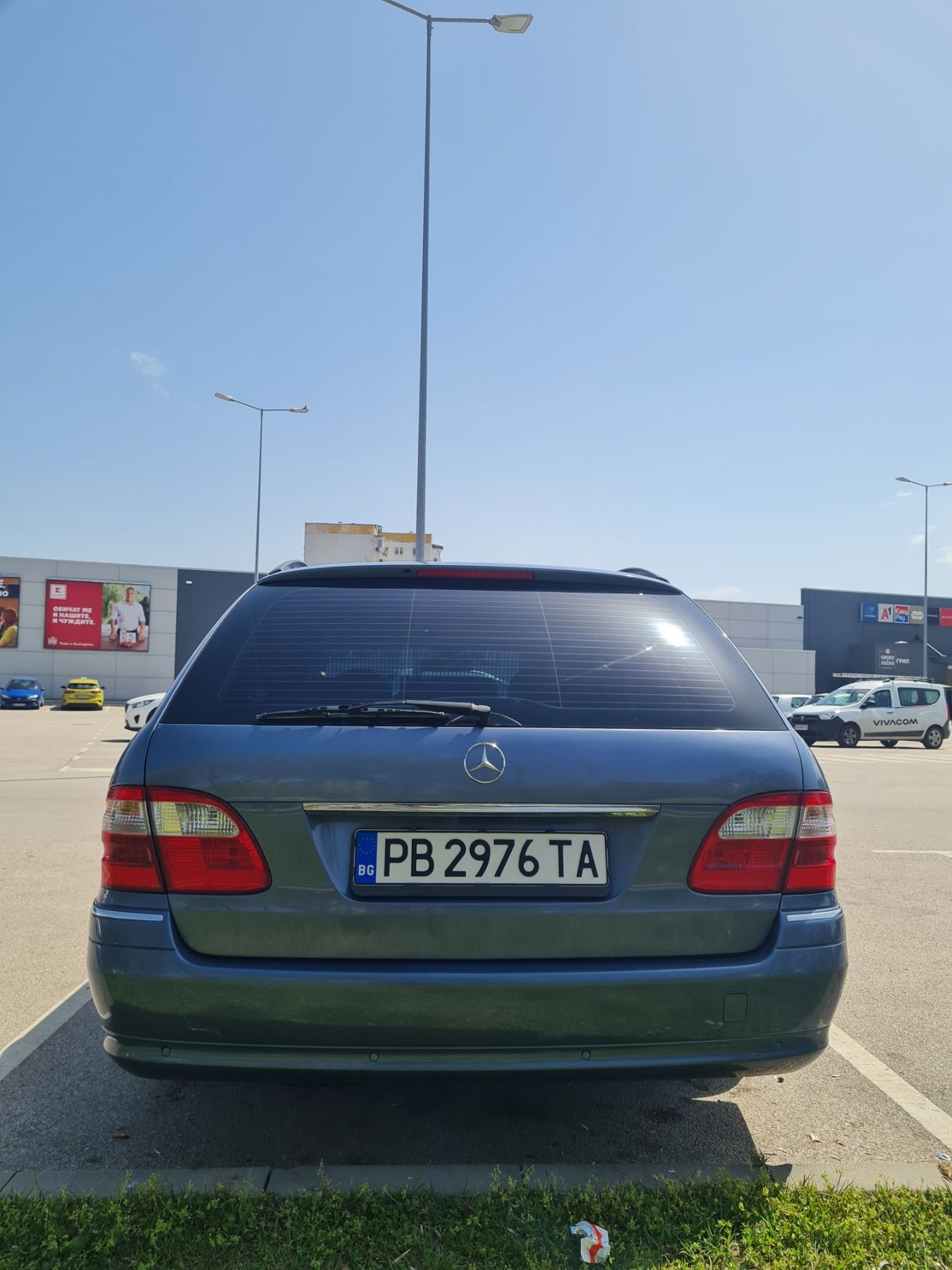 Автомобил В ТОПППП