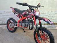 Honda- Детски кросов мотор 49cc. 2Тактов