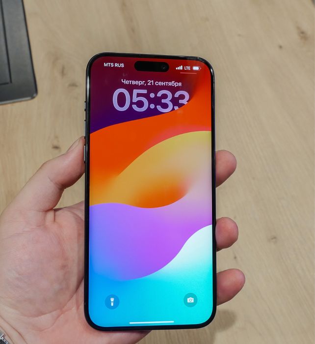 Iphone 15 pro max 256gb white