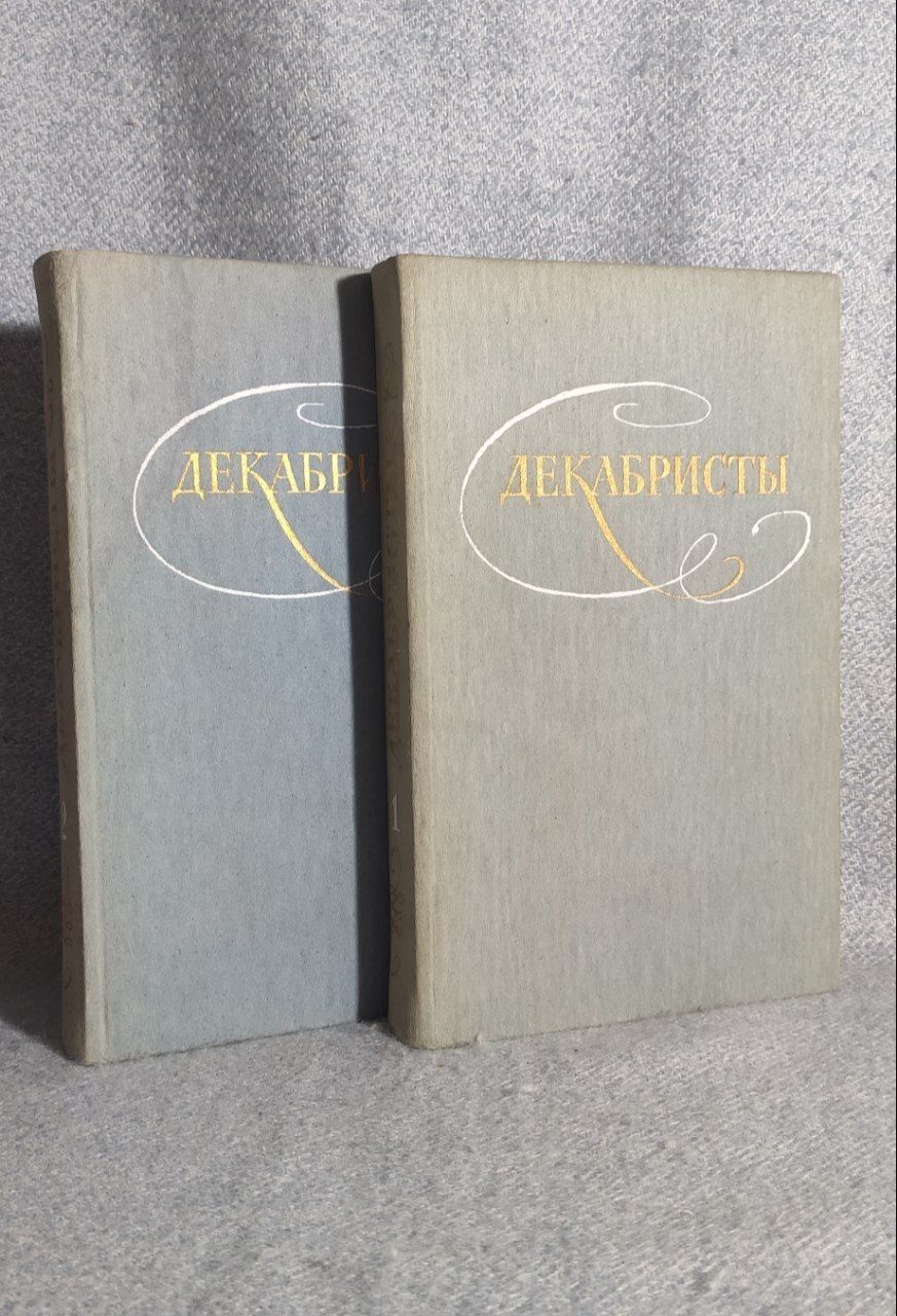 Книги. Продаю очень много книг