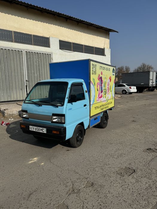 Лабо продается / sotiladi 2024