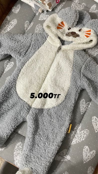 Продам детские вещи в идеальном состоянии