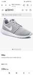 Мъжки маратонки Nike Roshe One