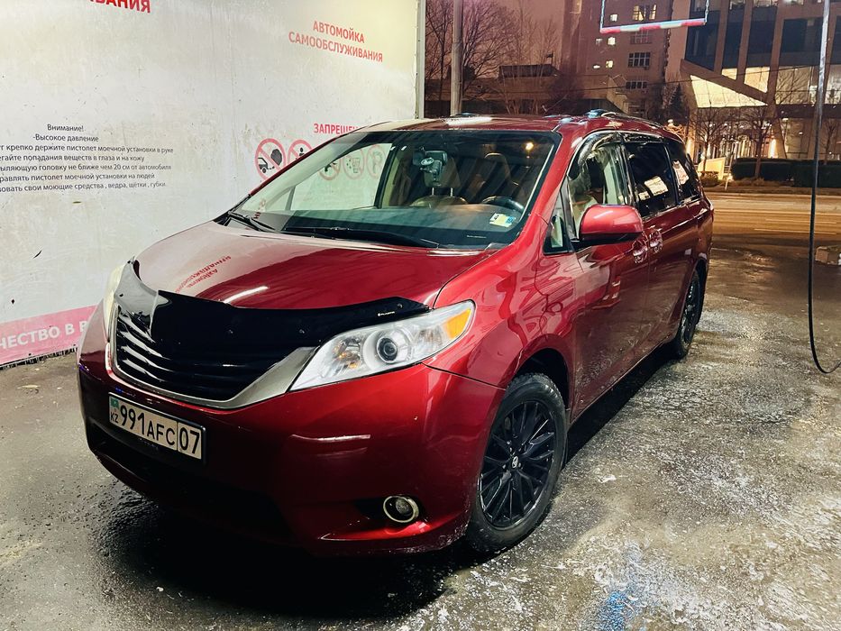 Такси Уральск - Москва