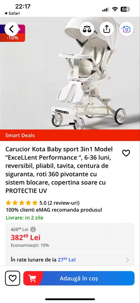 Carucior OEM 3 in 1 copii 6-36 luni NOU