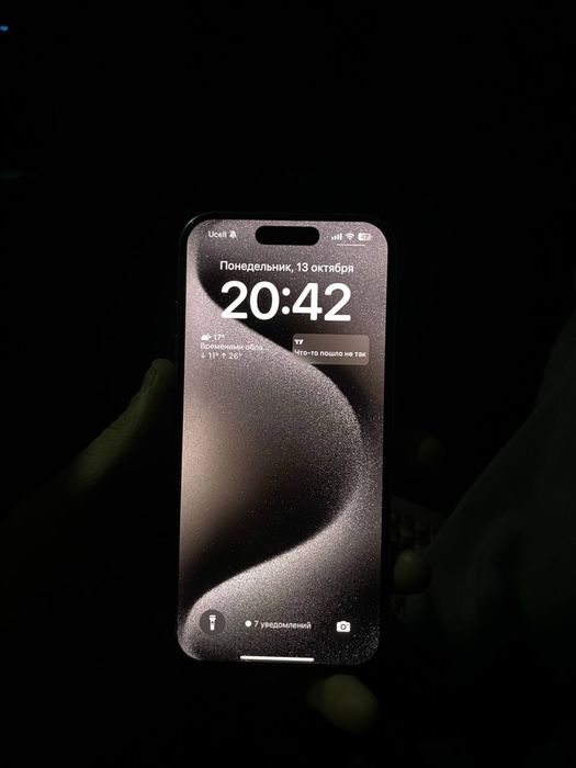 Iphone 15pro 256 natural Dual sim