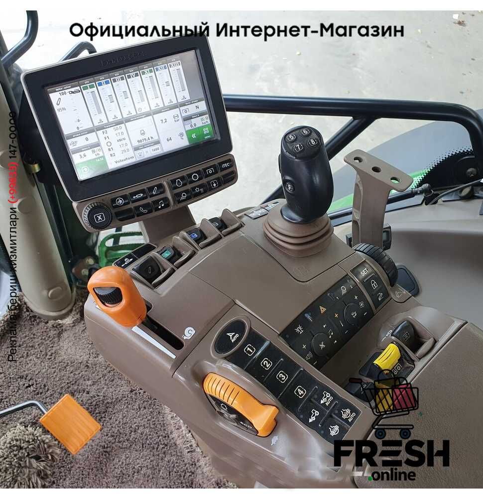 Трактор John Deere 6175R AC 4X4 Сельхозтехника