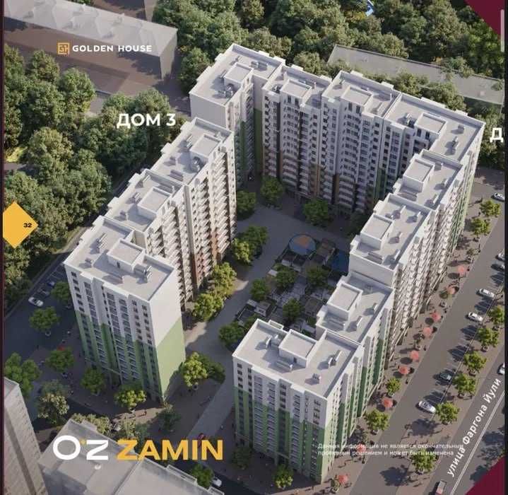 яшнабад Узбум 2х ком коробка по супер цене успейте Oz Zamin 44м2;‼️‼️