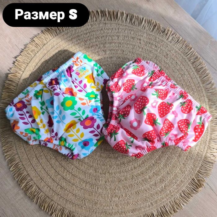 Акватрусики гидроподгузники