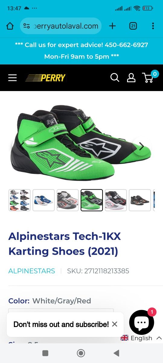Картинг боти Alpinestars 38