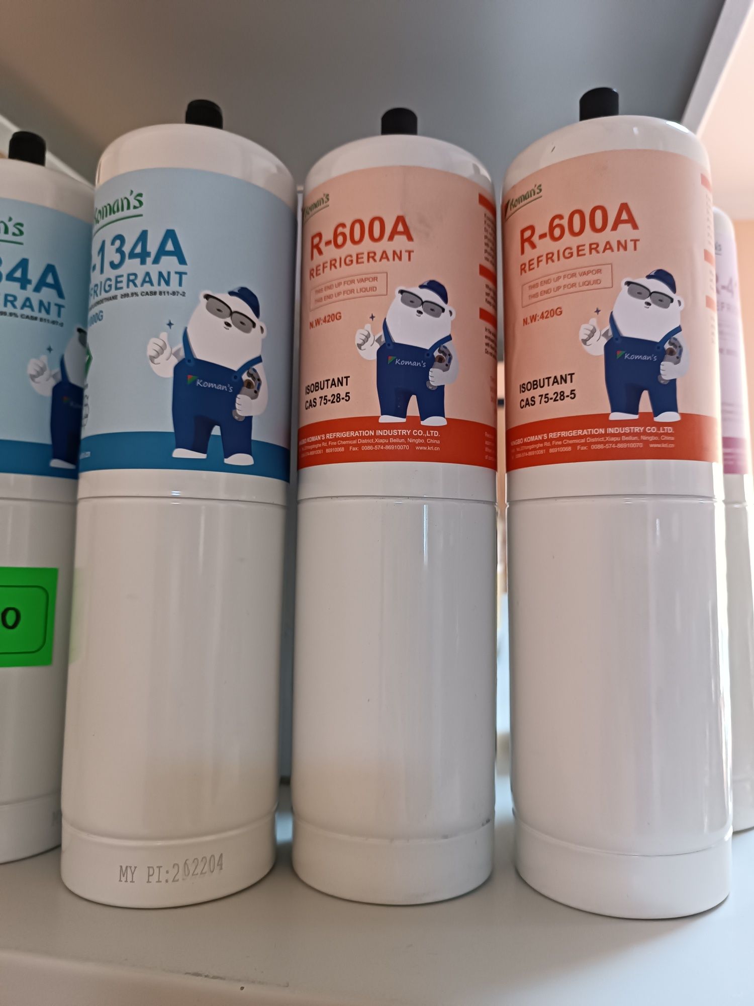 Фреон Хладагент R-404A , R134A, R507 , R407C , R410A