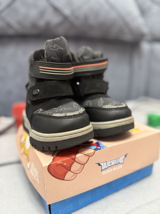 Зимние ботинки для мальчика