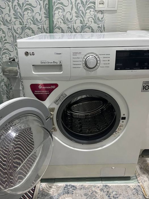Lg 8- kg kir moshina