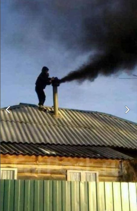 Дымоход чистка бистро