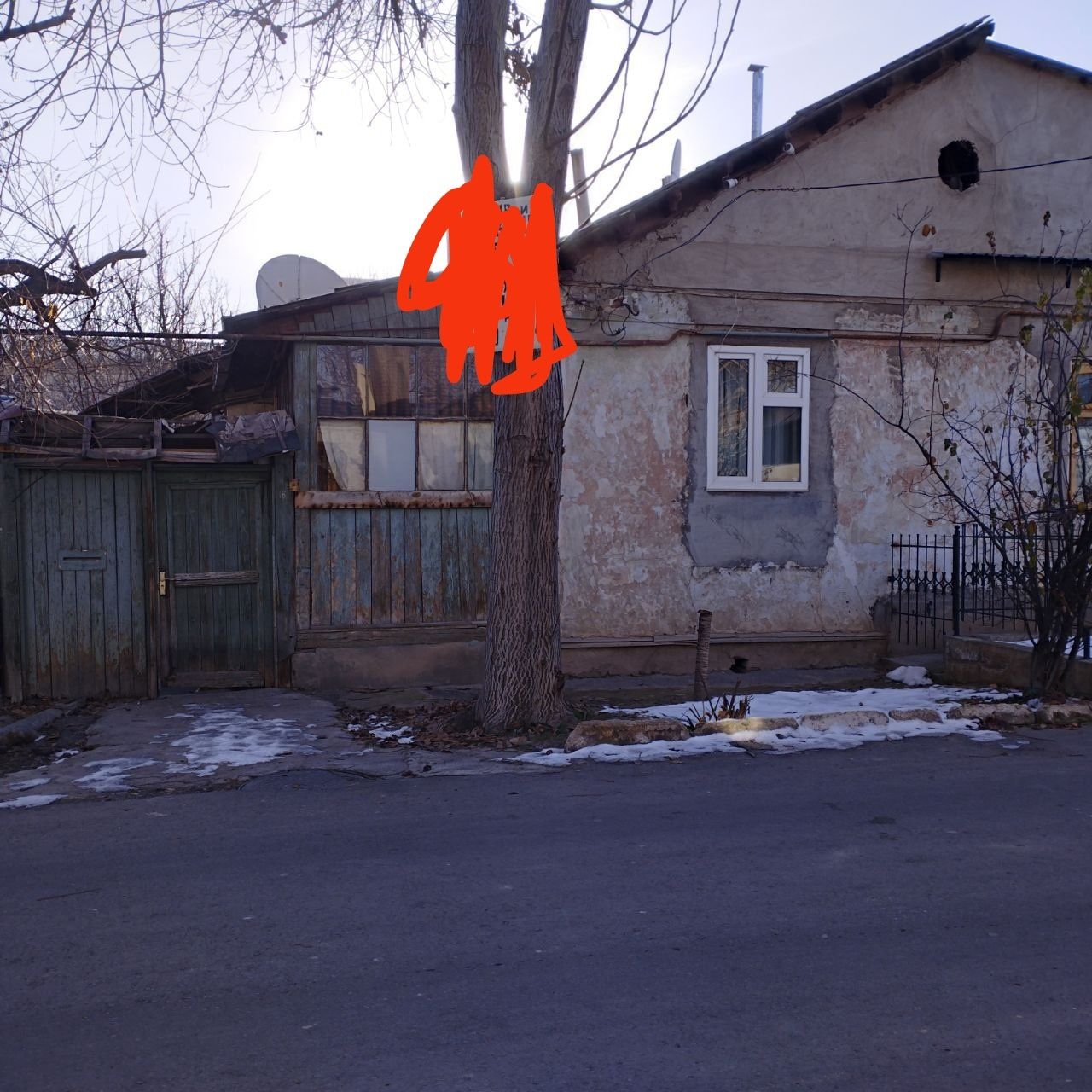 Продается земельный участок со старым домом 2,14 соток