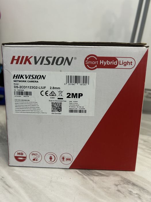 Камера видео наблюдения HikVision DS-2CD1123G2-LIUF