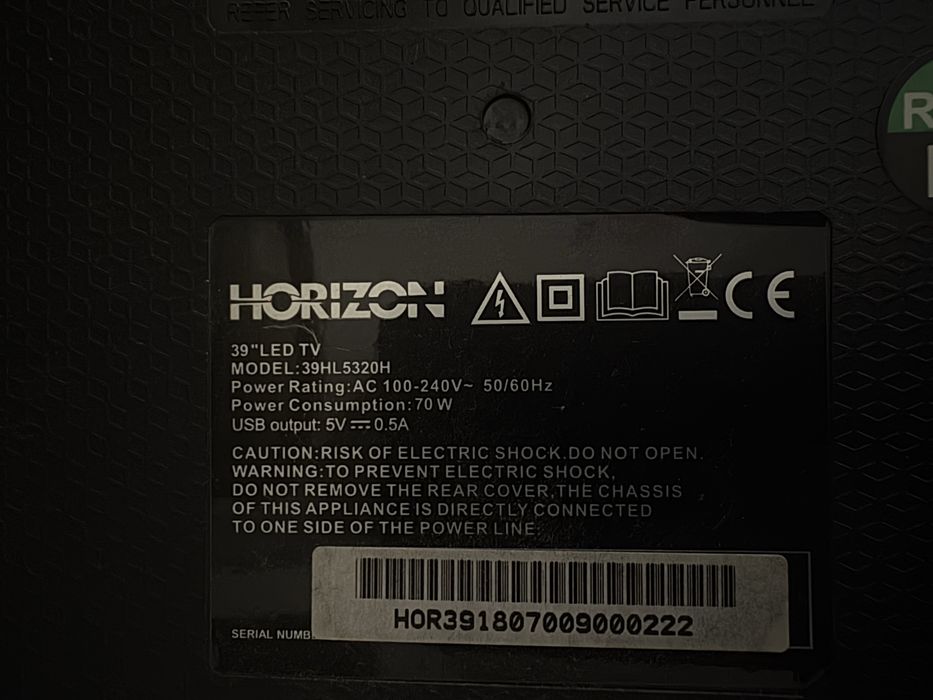LCD Horizon (ecarn defect)