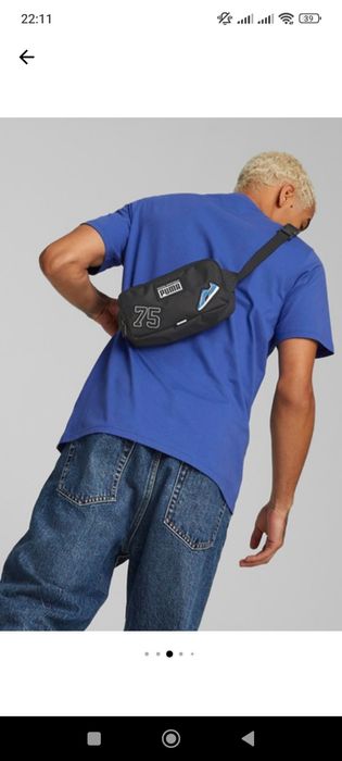 Borseta Puma Sport Bag Nike Adidas Yeezy Boost Valentino Balenciaga