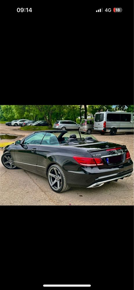 Джанти Vossen 19 цола