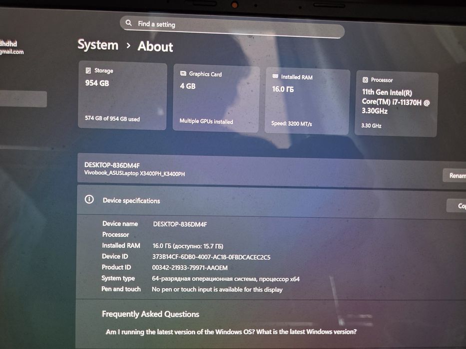 ASUS Vivobook Pro 14 OLED

(K3400PH) - i7 / GTX 1650 / 16GB

RAM / 1TB