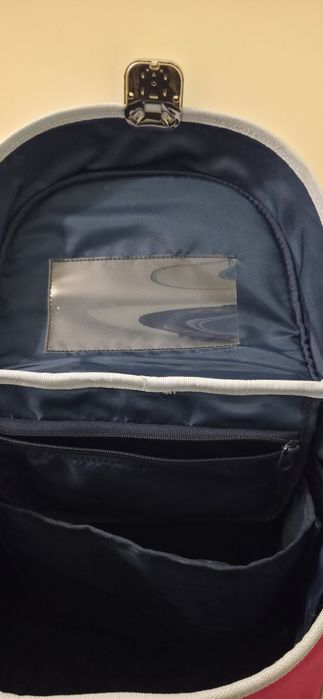 Ghiozdan scoala Hama