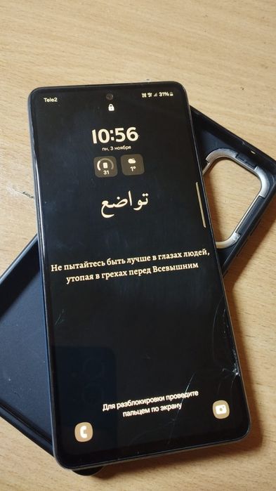 Самсунг А72 +обмен