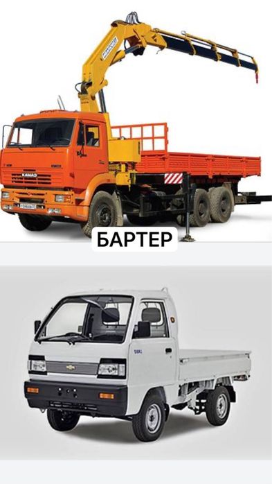 Манепулятор бартер лабога