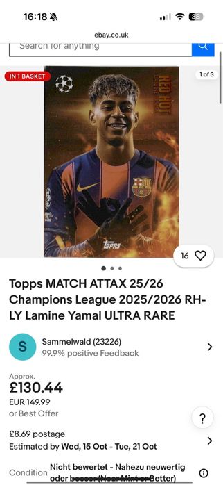 Продавам карта на Ламин Ямал