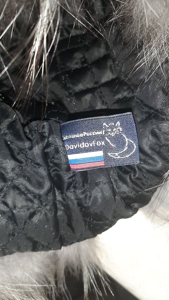 Подростковая шапка ушанка