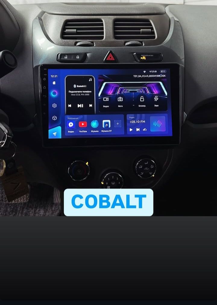 Автомагнитолы на базе андроид от 65.000тг и выше,  TEYES Redline cc3l