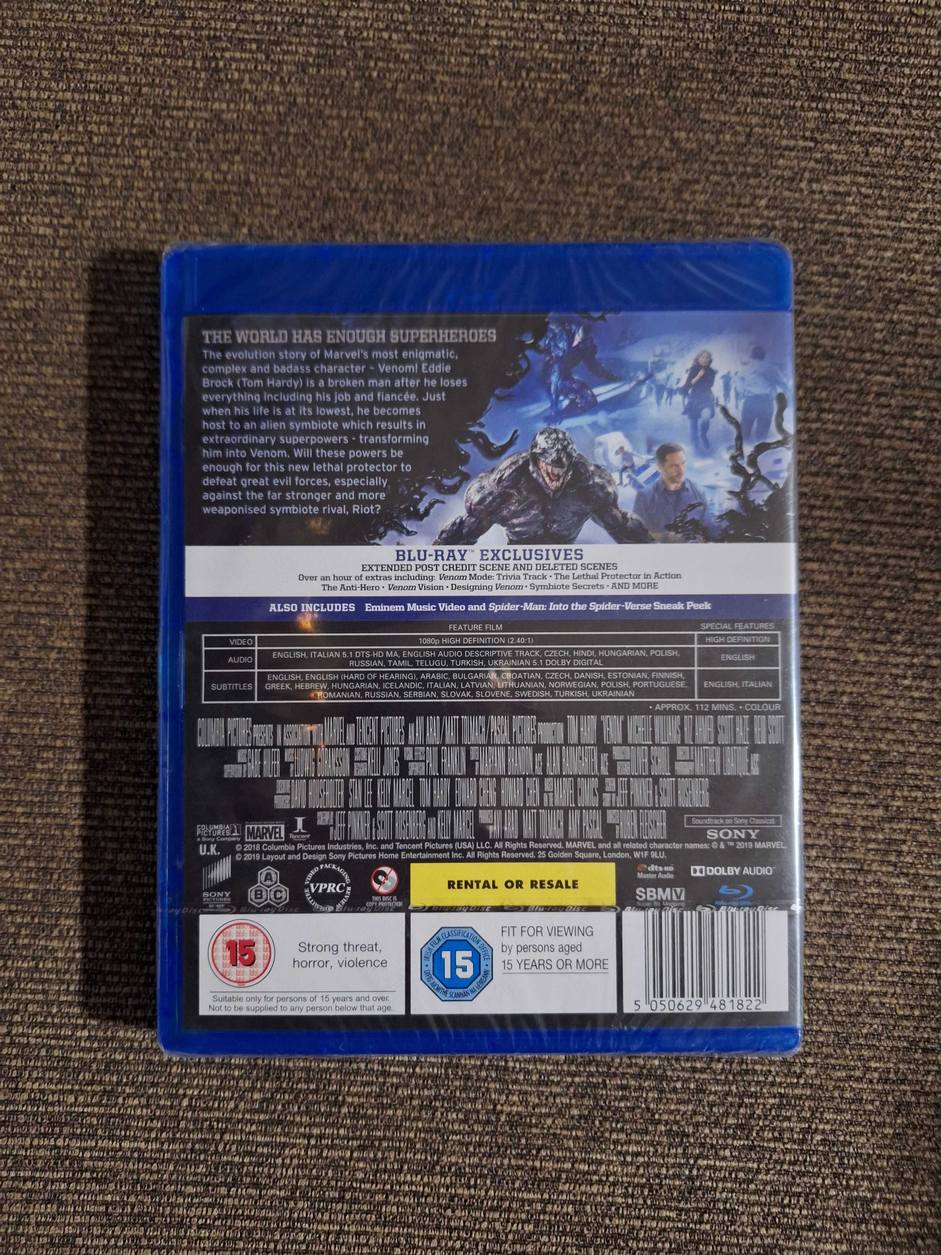 НОВИ Blu-Ray "Венъм" и "Морбиус" с БГ субтитри