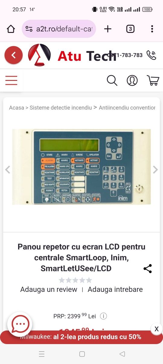 Panou Inim pentru alarma