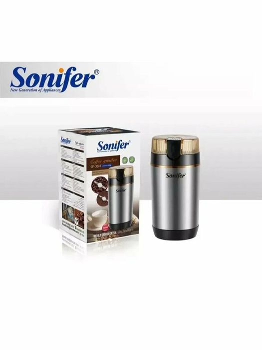 Кофемолка электрическая